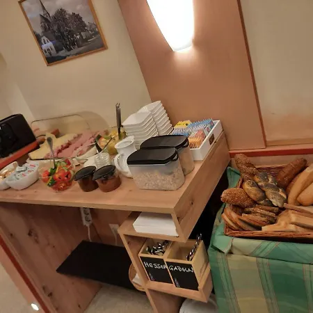 Διαμέρισμα Elisabeth