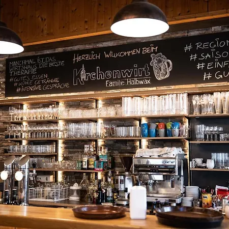 Elisabeth Διαμέρισμα *